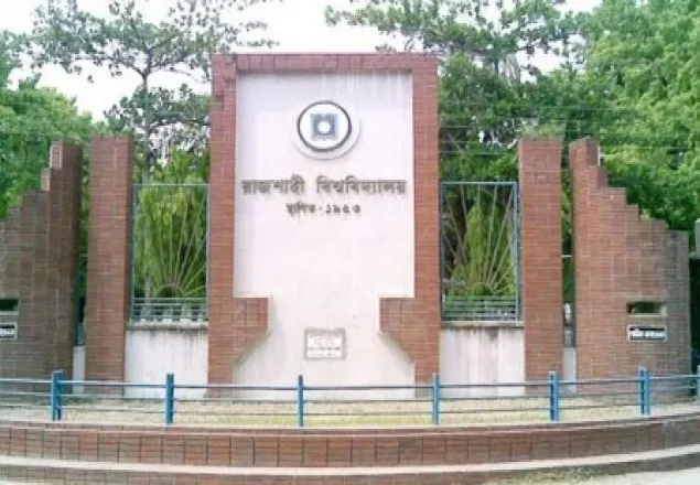 শিক্ষকের বিরুদ্ধে মিথ্যা অভিযোগ, রাবি ছাত্রীকে আজীবন বহিষ্কার