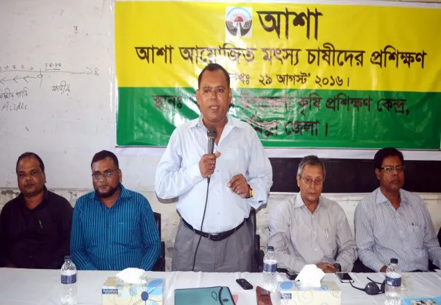 দেবিদ্বারে আশা’র উদ্যোগে মৎস্য চাষীদের প্রশিক্ষণ