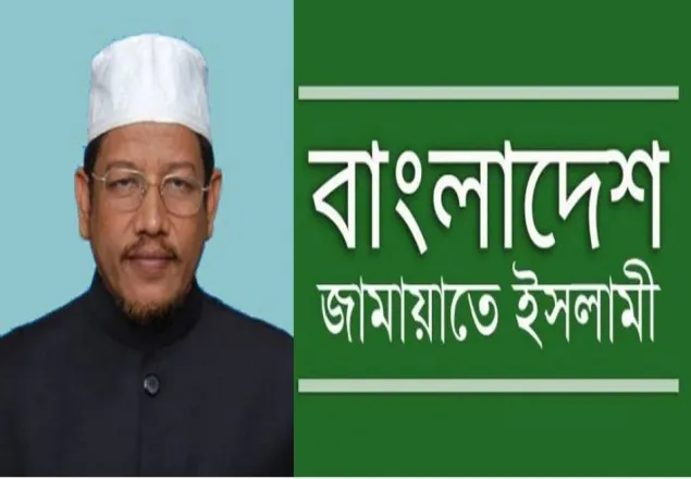 'স্বৈরাচারী সরকারের জুলুম নির্যাতন সকল সীমা ছাড়িয়ে যাচ্ছে'