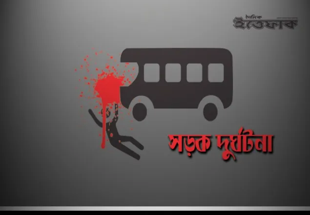 নবাবগঞ্জে বাসের ধাক্কায় শ্রমিক নিহত
