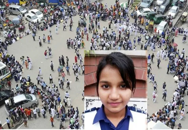 রিশা হত্যা: গ্রেপ্তারের আশ্বাসে মঙ্গলবার ১২টা পর্যন্ত আন্দোলন স্থগিত