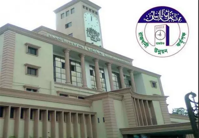 রাজউকের দুই প্রকৌশলীকে গ্রেফতার করল দুদক