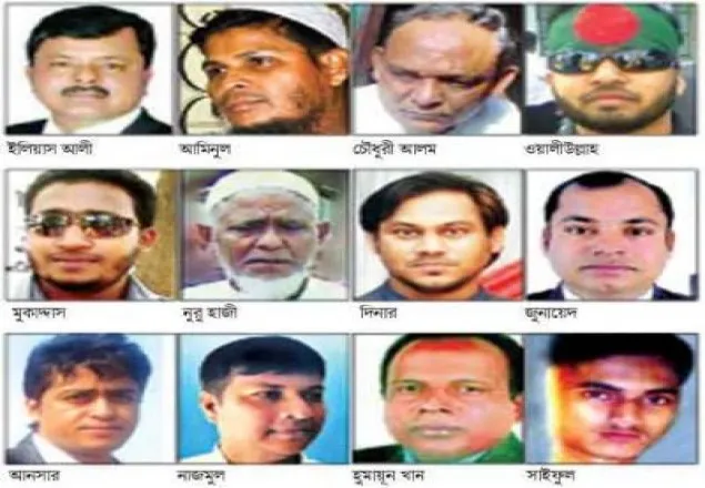 আন্তর্জাতিক গুম প্রতিরোধ দিবস আজ