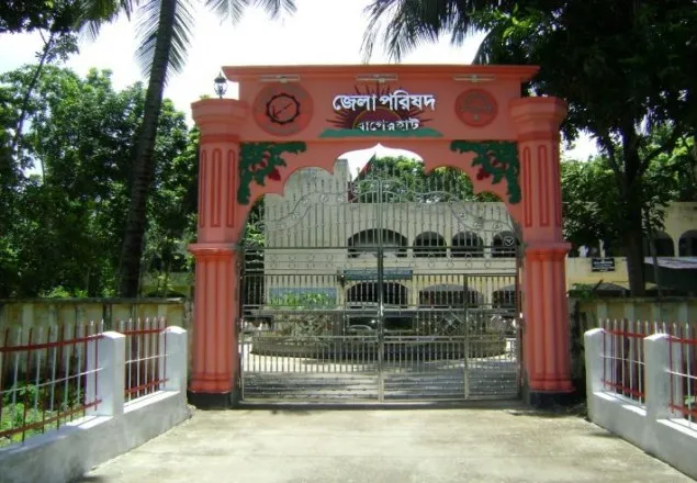 জনপ্রতিনিধিদের ভোটে নির্বাচিত হবেন জেলা পরিষদ প্রশাসক