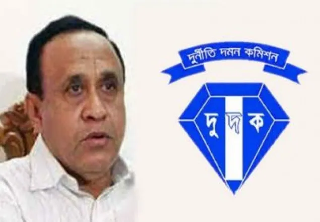কাবিখার দুর্নীতি থেকে অব্যাহতি পেলেন এমপি মোস্তাফিজুর 