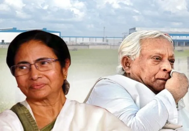 সিঙ্গুরের জমি অধিগ্রহণ অবৈধ ছিল