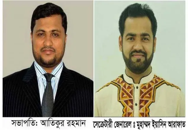 কুমিল্লায় ৫ শিবির কর্মীকে গ্রেপ্তারের তীব্র নিন্দা
