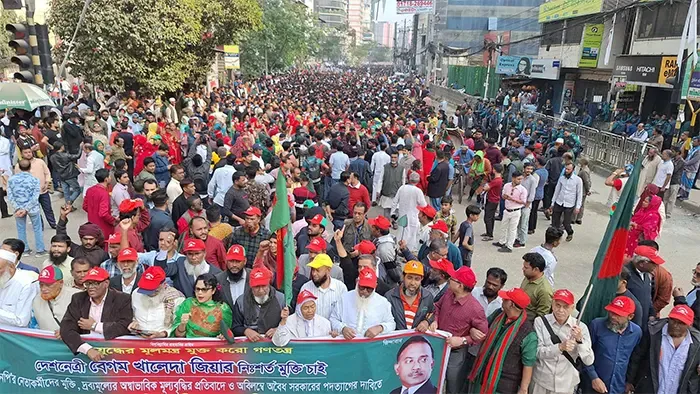 বিএনপির বিজয় র‍্যালি শুরু
