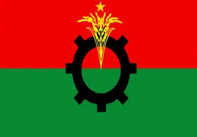 বিএনপির ৩৮তম প্রতিষ্ঠাবার্ষিকী আজ