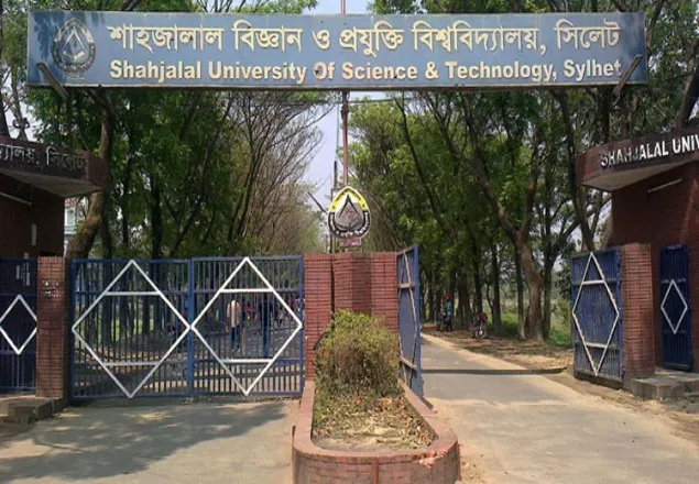 শাবিপ্রবিতে ছাত্রলীগের সংঘর্ষ, শিক্ষার্থীদের হল ত্যাগের নির্দেশ
