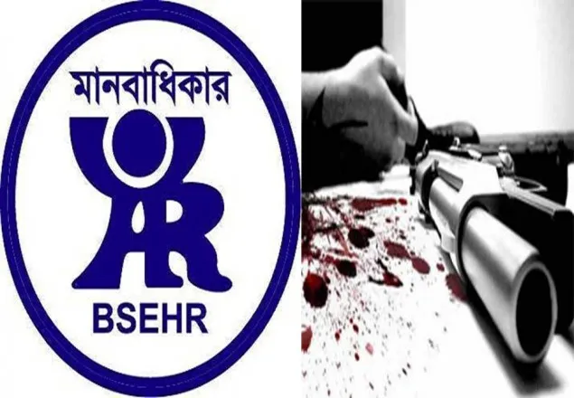 আগষ্ট মাসে ক্রসফায়ারে নিহত ১৯, খুন ৯০, ধর্ষণের শিকার ২৯ 