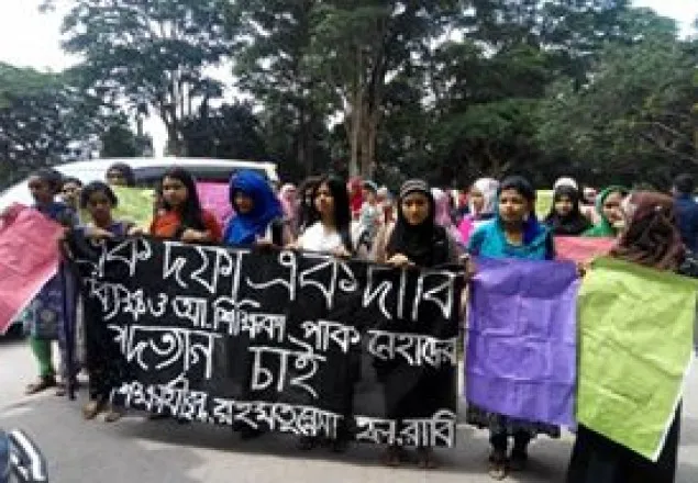 রাবিতে পদত্যাগ দাবিতে শিক্ষার্থীদের অবস্থান কর্মসূচি