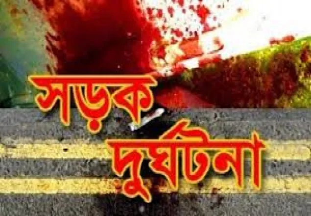 ব্রাহ্মণবাড়িয়ায় ট্রাকচাপায় রিকশাচালক নিহত 
