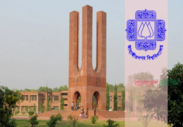 জাবিতে ছাত্রলীগ ক্যাডারদের বিচারে প্রশাসনের গড়িমসি 