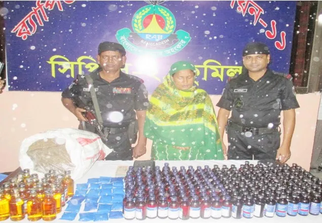কুমিল্লায় মাদকসহ মাদক সম্রাজ্ঞী আটক