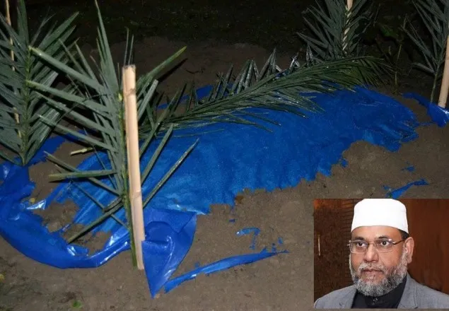 যেভাবে হলো মীর কাসেমের জানাজা