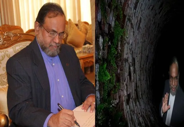 সফল ব্যবসায়ি থেকে ফাঁসির মঞ্চে মীর কাসেম