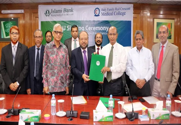 ইসলামী ব্যাংক ও হলি ফ্যামিলির মধ্যে সমঝোতা চুক্তি