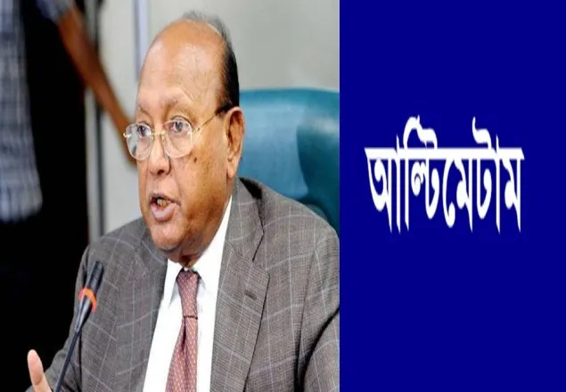 চামড়া দাম নির্ধারণে তোফায়েলের আল্টিমেটাম 