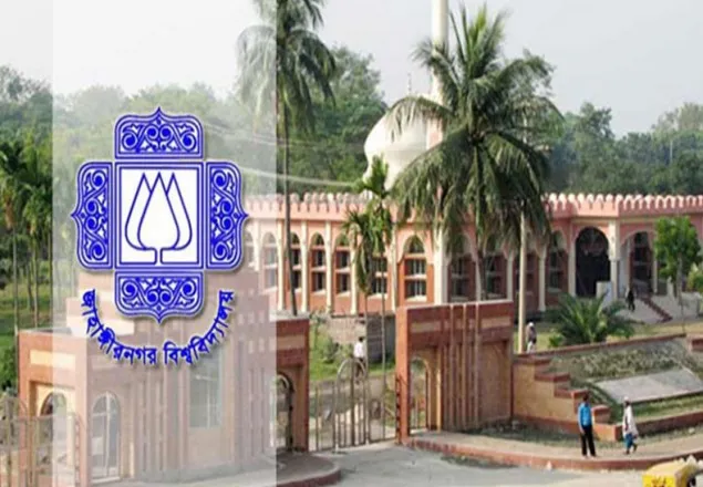 জাবির ঈদের ছুটি ৬ সেপ্টেম্বর থেকে
