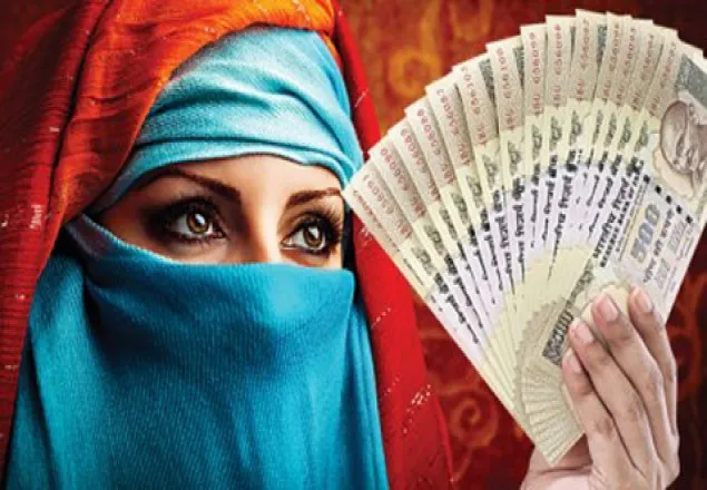ইসলামী ব্যাংকিং চালু করতে যাচ্ছে ভারত