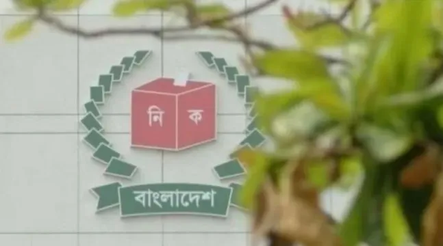 জাতীয় নির্বাচনে অনূর্ধ্ব ১৫০ আসনে ইভিএমে ভোট : ইসি