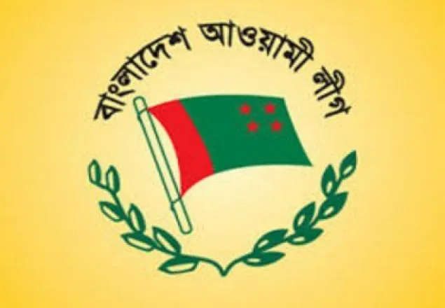 আজ পাস হতে পারে মহানগর আওয়ামী লীগের পূর্ণাঙ্গ কমিটি