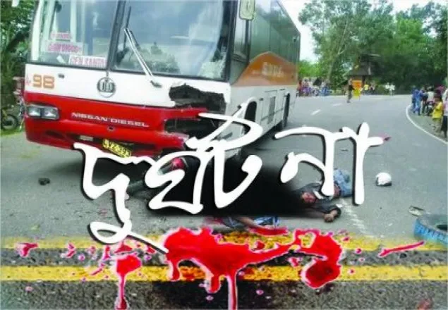 মতিঝিলে বাসের ধাক্কায় নিহত ২