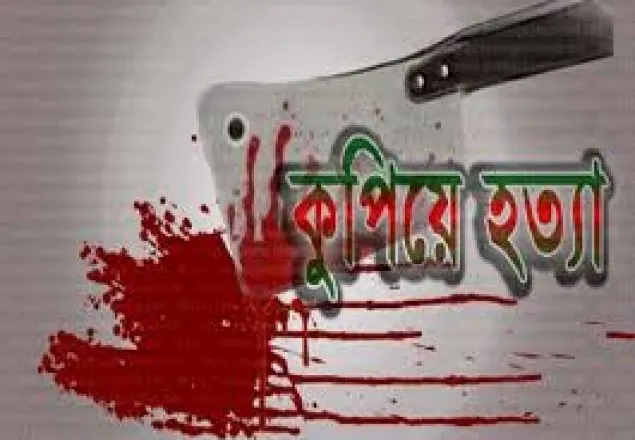 ফেনীতে যুবলীগ নেতাকে কুপিয়ে হত্যা