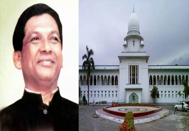 আহসান উল্লাহ মাস্টার হত্যা মামলার পূর্ণাঙ্গ রায় প্রকাশ