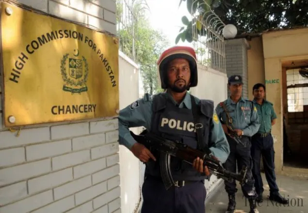 'কঠোর নজরদারিতে পাকিস্তান দূতাবাস'