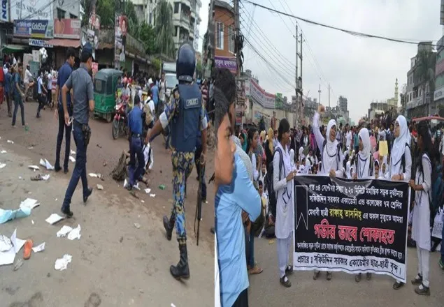 ছাত্রী নিহত: টঙ্গী মহাসড়ক অবরোধ, পুলিশের লাঠিচার্জ
