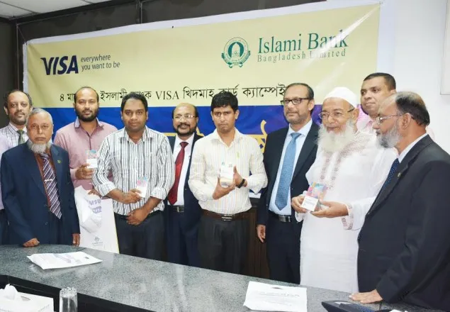 ইসলামী ব্যাংক ও ‘VISA-খিদমাহ কার্ড ক্যাম্পেইনে’ বিজয়ীদের মাঝে পুরস্কার বিতরণ 