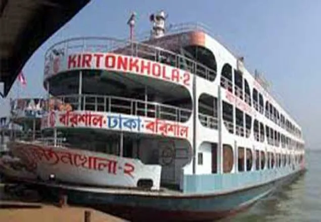 শুক্রবার থেকে নৌপথে বিশেষ সার্ভিস