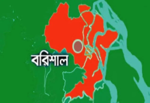 বরিশালে দুই পুলিশ সদস্য বরখাস্ত