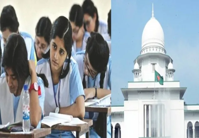 জেএসসি পরীক্ষা কেন বাতিল নয়: হাইকোর্ট