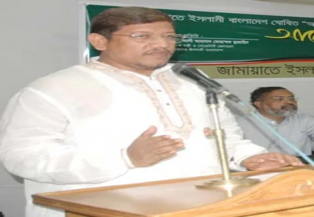 ঈদকে সামনে রেখে গণগ্রেফতারে জামায়াতের নিন্দা 
