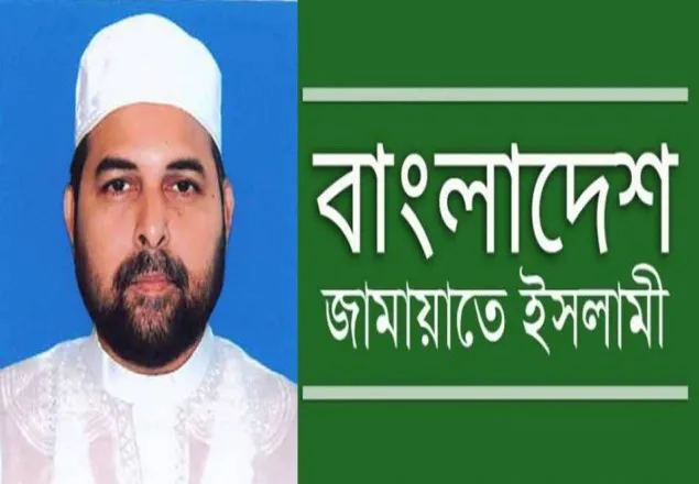 'ঈদের প্রাক্কালে রাজনৈতিক নেতাকে গ্রেফতার বাকশালী পরিচয়'