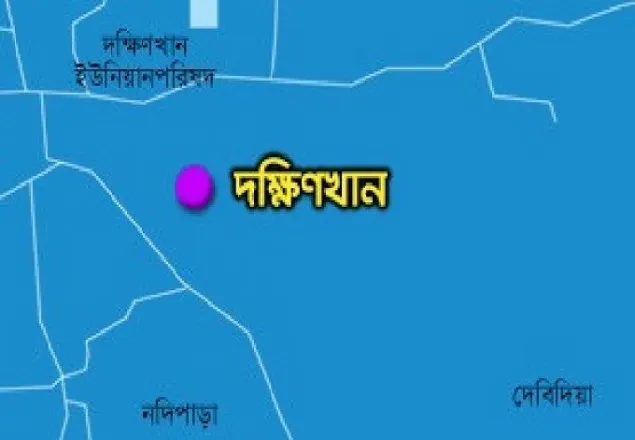 দক্ষিণখানে অভিন্ন স্টাইলে তিন নারীকে হত্যা: শনাক্ত হচ্ছেনা ঘাতক