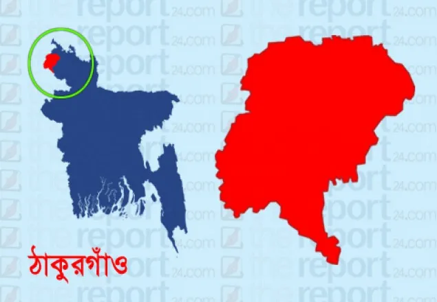 ঠাকুরগাঁও চিনি কলের আধুনিকায়নে ৪শ কোটি টাকা অনুমোদন: কাজ শুরু