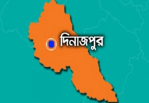 দিনাজপুরে একব্যক্তির লাশ উদ্ধার