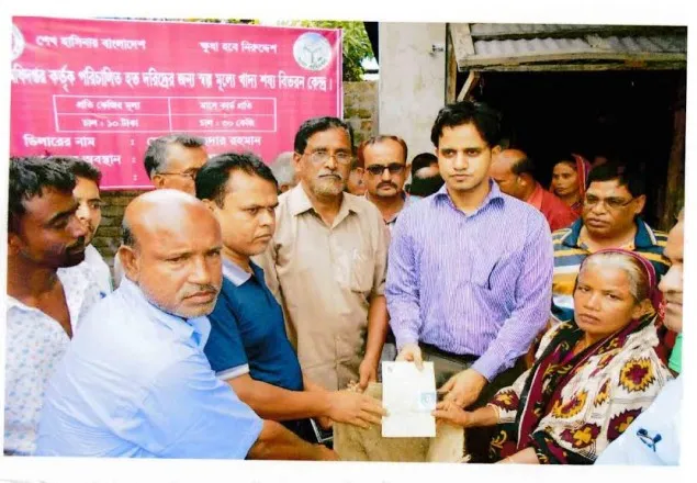 খানসামায় ১০টাকা কেজিতে হতদরিদ্রদের মাঝে চাল বিতরণ শুরু 
