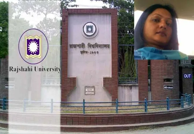 রাবি অধ্যাপক জলির সাবেক স্বামীর স্ট্যাটাসে তোলপাড়