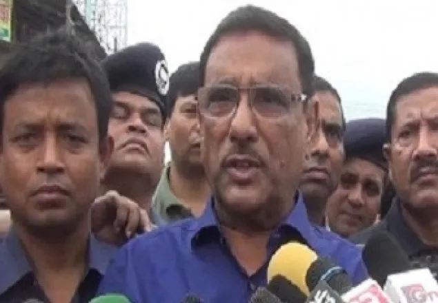 'নবীন প্রবীণের সমন্বয় আ'লীগের ট্র্যাডিশন ও ঐতিহ্য'