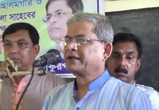 'আ'লীগ মনে করে তারা ছাড়া আর কেউ নেই'