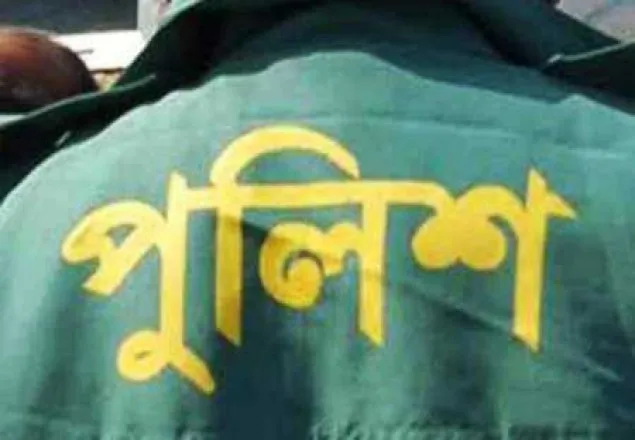 বঙ্গবন্ধুকে নিয়ে কটূক্তি, কনস্টেবল প্রত্যাহার
