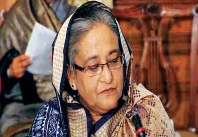'ওজোন স্তর রক্ষায় বাংলাদেশ সক্রিয় ভূমিকা পালন করবে'