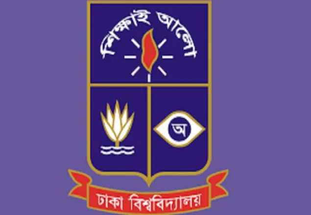 পাঁচ এমপি’কে ঢাবি সিনেটে মনোনয়ন দিয়েছেন স্পিকার 