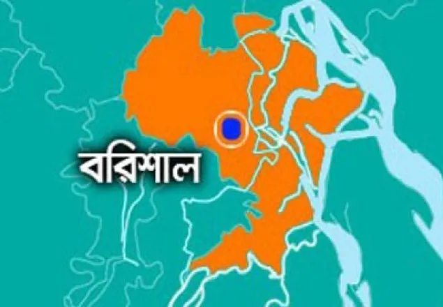 মুলাদীতে দু’পক্ষের সংঘর্ষে নিহত ১