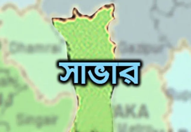 সাভারে নৈশ কোচে ডাকাতি, আটক ৩